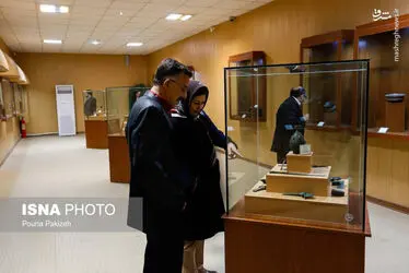 همدان
