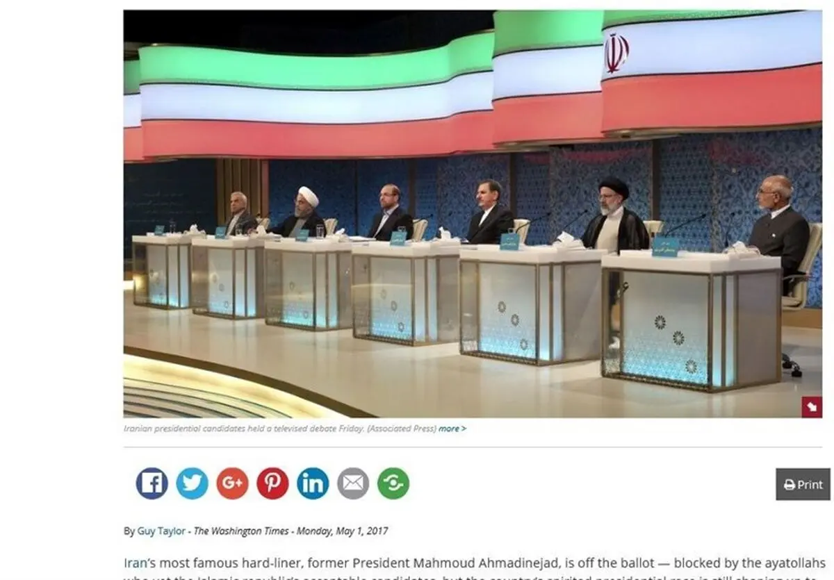 تحلیلگران از احتمال شکست روحانی سخن می‌گویند