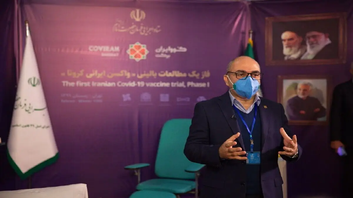 آخرین وضعیت بالینی داوطلبان واکسن کوو ایران