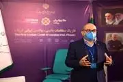 آخرین وضعیت بالینی داوطلبان واکسن کوو ایران