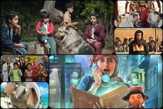 تازه ترین خبرها از سینمای کودک از زبان آقای کارگردان