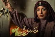 رویا میرعلمی به سریال «مستوران» پیوست