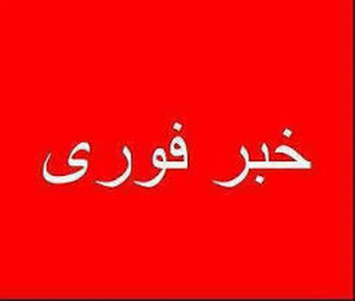 بسته مشکوک منجر به تخلیه فرودگاه «دورن» بلژیک شد