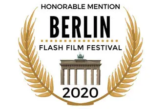 دیپلم افتخار جشنواره آلمانی به فیلم ایرانی رسید
