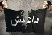 اعزام عناصر پاکستانی داعش به سوریه