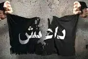  آمادگی نیروی دریایی سوریه برای حمله به داعش 