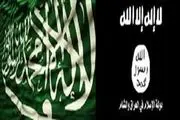 عربستان سعودی قلب تپنده داعش