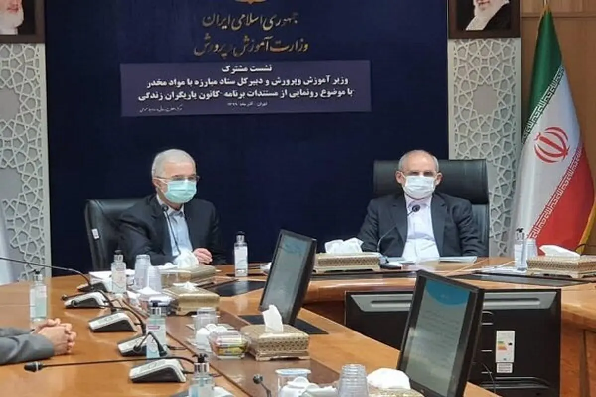 دانش آموزان کدام استان ها بیشتر درگیر اعتیاد هستند