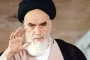 منطق دشمنان ما ترور است + فیلم
