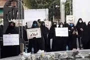 محکومیت توهین به پیامبر (ص) و قرآن کریم در تجمع مردم تهران