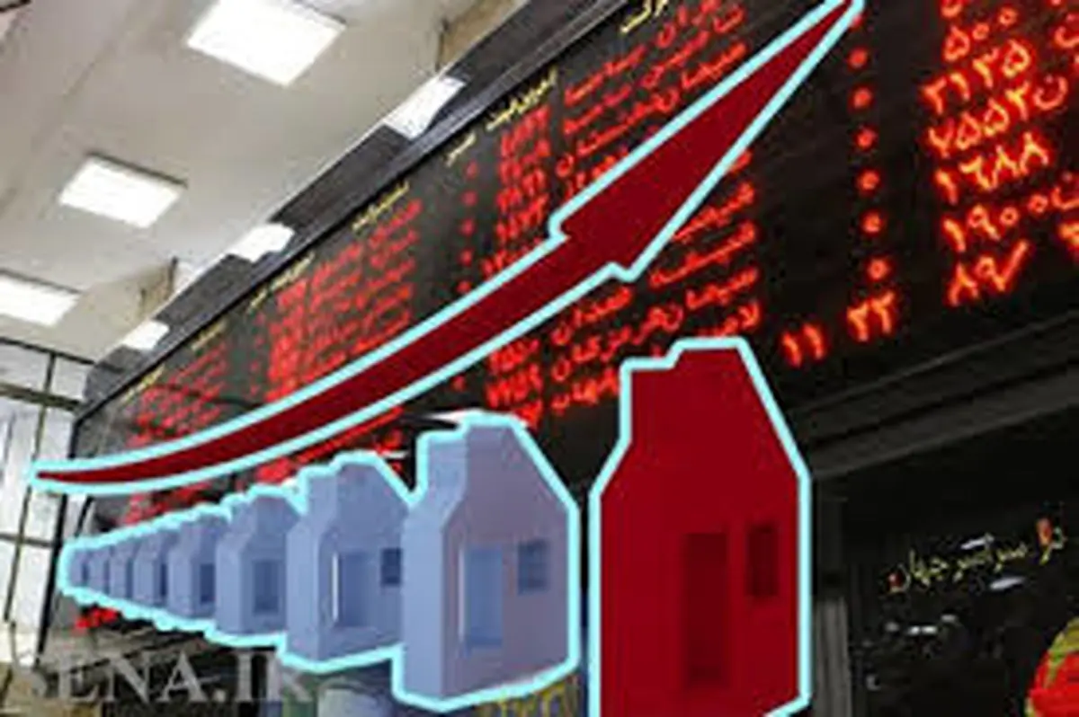 جزئیات فروش متری مسکن در بورس