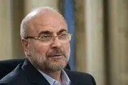 کارها دشوار نیست....