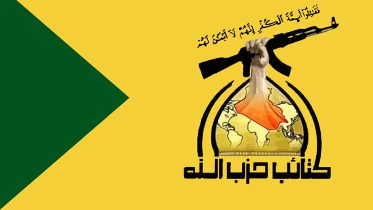 نقش آمریکایی‌ها و اسرائیلی در قتل‌های وحشیانه در زمان تظاهرات آشکار شد