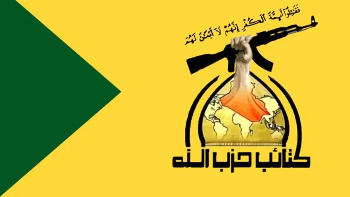 نقش آمریکاییها و اسرائیلی در قتلهای وحشیانه در زمان تظاهرات آشکار شد
