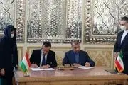 سه سند تفاهم و همکاری بین ایران و مجارستان امضا شد