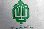 
درباره اتفاقات روستای ابوالفضل اهواز
