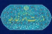 دلیل احضار سفیر مجارستان در تهران
