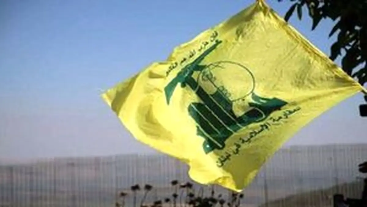 آمار کشته های اسرائیلی ها در عملیات اربعین حزبالله لو رفت