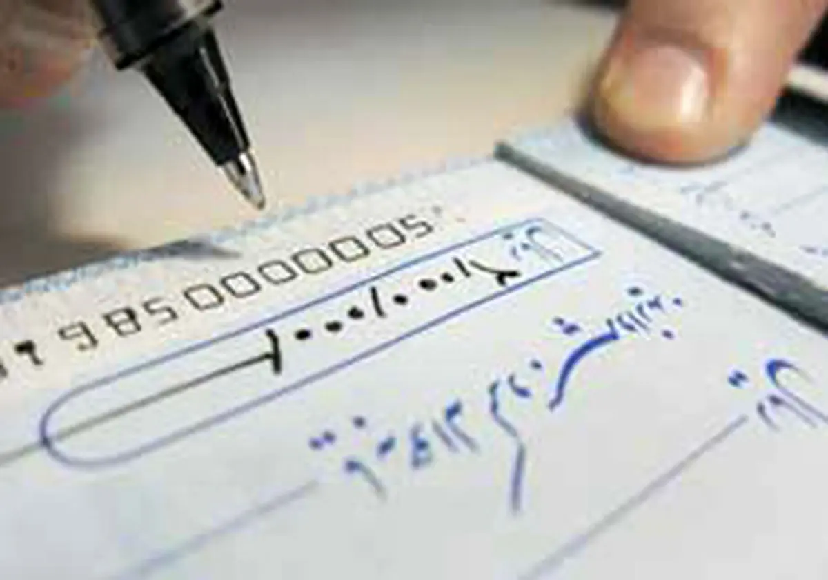 مجازات ناشی از صدور چک پرداخت نشدنی چگونه است؟