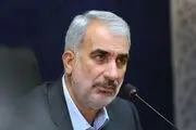 خبر خوش برای معلمان| صدور احکام رتبه بندی برای معلمان کم سابقه تا چند روز آینده
