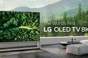 چرا باید تلویزیون OLED خرید و چرا OLED 8K ال‌جی بهترین انتخاب است؟

