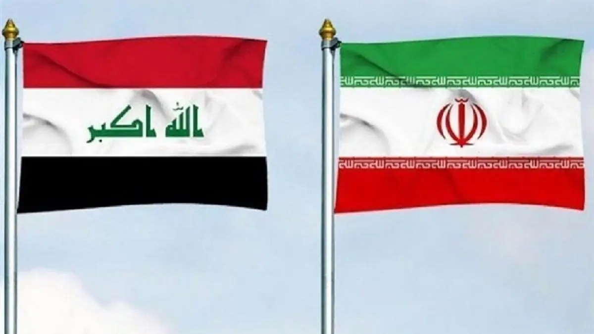 برگزاری یک نمایشگاه مجازی ایرانی در عراق