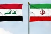 چرایی سفر غیر منتظره هیئت عراقی به ایران
