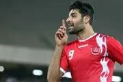 مدت قرارداد طارمی با پرسپولیس مشخص شد
