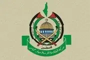 با آتش بازی نکنید