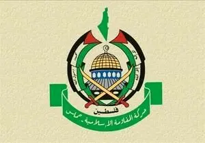 تنها راه آزادی فلسطین از نگاه حماس