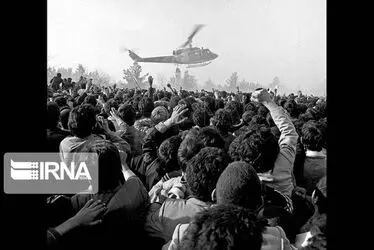 بازگشت امام خمینی به ایران