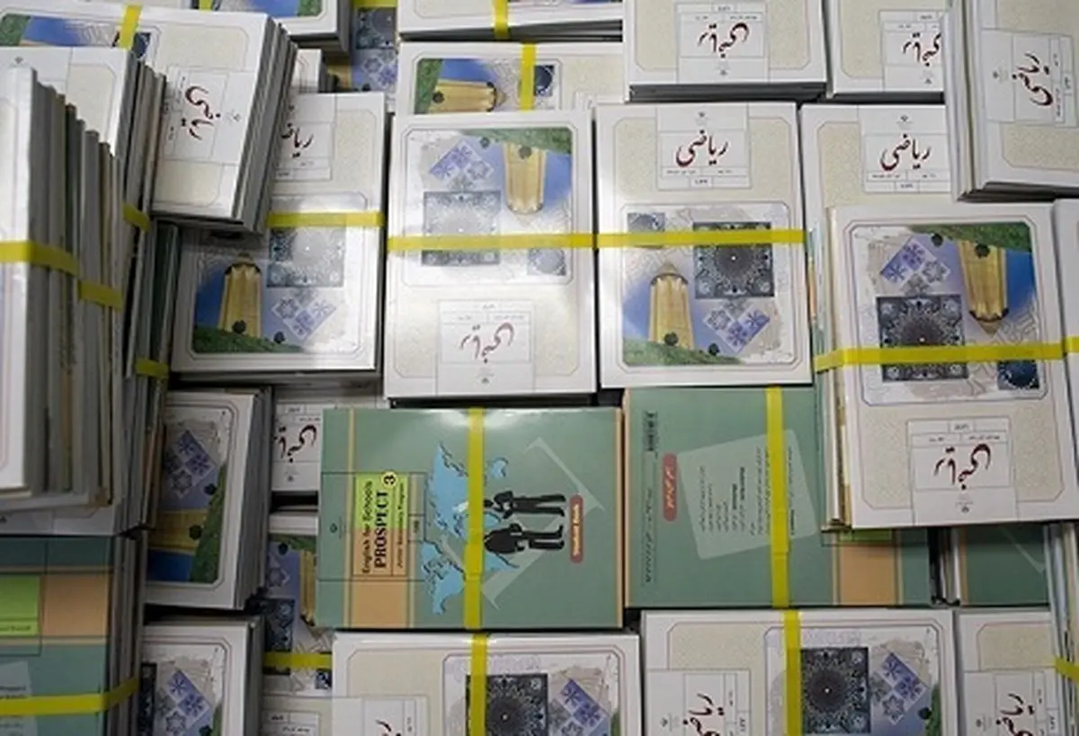 تأخیر در سنجش کلاس اولی‌ها باعث دیر رسیدن کتاب درسی می‌شود