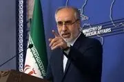 واکنش رسمی ایران به تصویب قطعنامه ضد ایرانی جدید حقوق بشری