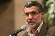 رئیس دوره‌ای شورای هماهنگی جبهه اصلاحات مشخص شد