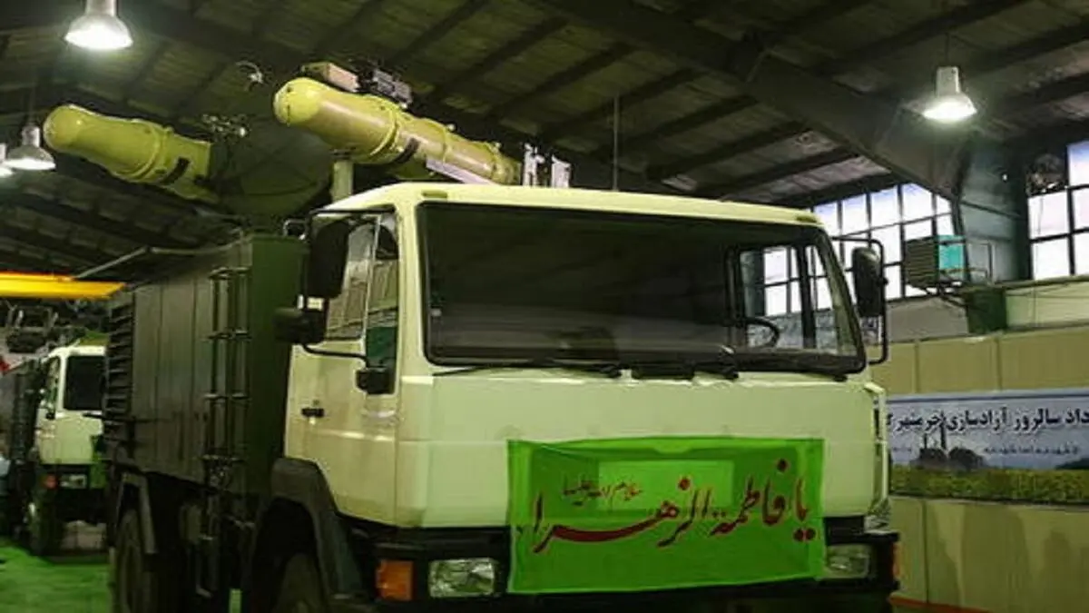 سامانه‌ای که هیچ‌گاه دشمن از محل حضور آن اطلاع ندارد