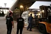 ارسال محموله کمک‌های انساندوستانه ترکیه به ایران