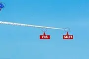 تمرین نظامی آمریکا با استفاده از جنگنده های روس