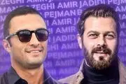 پژمان بازغی و امیر جدیدی در میان جذاب‌ترین چهره‌های جهان
