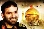 فرمانده نیروی هوافضای سپاه در کنار پدر موشکی ایران + عکس 