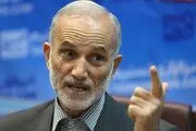  چند پرسش کلیدی از مسئولان درباره FATF 