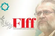 کارگردان مشهور فرانسوی مهمان امشب تلویزیون