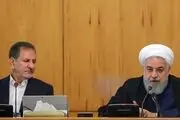 مردم با قاطعیت بدانند که دولت از این تهدیدات آمریکا هراسی ندارد