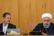 مردم با قاطعیت بدانند که دولت از این تهدیدات آمریکا هراسی ندارد