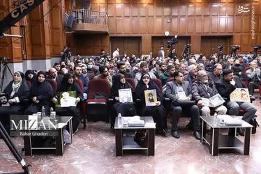 دادگاه منافقین در تهران/ گزارش تصویری