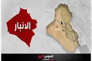 کشف ۱۵ گور جمعی در یک استان
