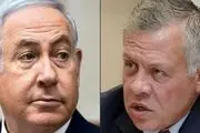 رد گفت‌و‌گوی تلفنی با نتانیاهو توسط شاه اردن 