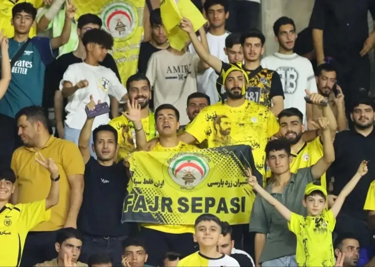 بازی امروز استقلال بدون تماشاگر