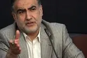 نظارت مجلس بر عملکرد شوراها جدی تر می‌شود