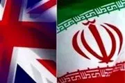 سفر هیئت پارلمانی انگلیس به تهران