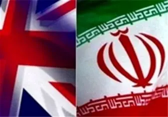 سند همکاری ایران و انگلیس در لندن امضا شد